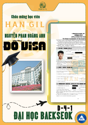 Hồ sơ