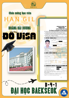 Hồ sơ