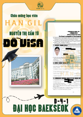 Hồ sơ