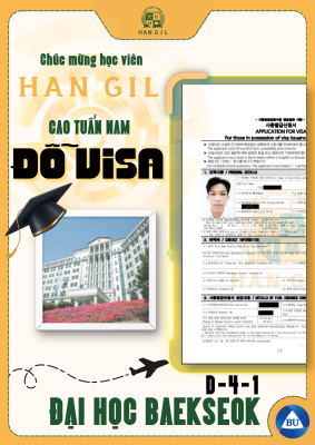 Hồ sơ