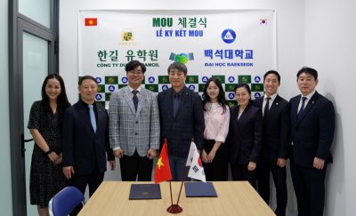 Baekseok University and Hangil Study Abroad Center Sign MOU in Ho Chi Minh City, Vietnam