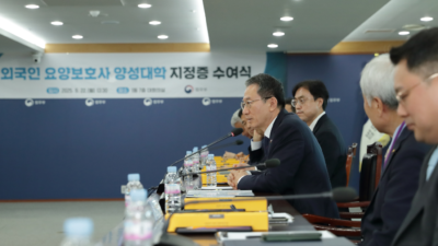 2026년 한국, 외국인 유학생 대상 요양보호사 양성 과정 확대… 취업 기회 확대 기대[:]