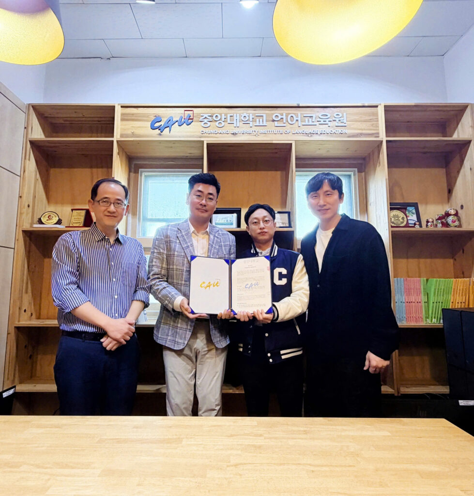 Hangil Visits Chung-Ang University for Direct Discussions and Cooperation